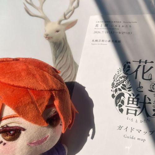 美術館行ってきたよー
詳しくないけど楽しかった！

ボクも次は彫刻とか始めてみようかな
今度御手洗くんに道具をお願いしよう！
