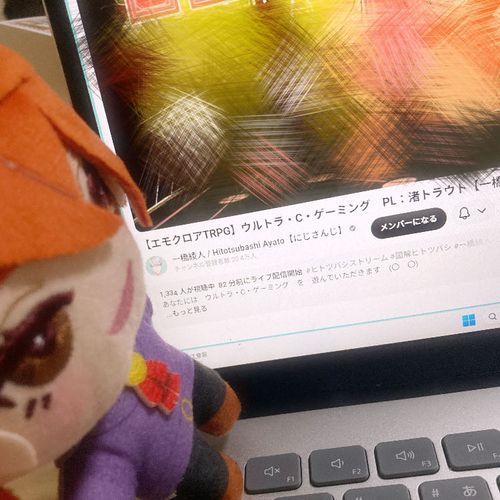 なんか面白そうなゲーム見てるー

変わったルールで楽しそう、ボクもやりたい！
