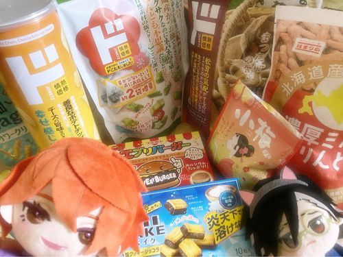 みんなでお菓子パーティー！