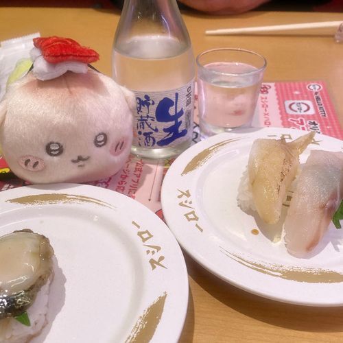 家族とスシロー
ｽｼには日本酒だよね