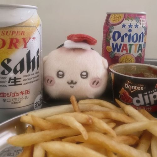 平日昼飲みの時間だよ、くりちゃん

そこそこ合うね、ドリトスのディップソースとポテト！
でもやっぱりドリトスと食べるのが1番合うよ