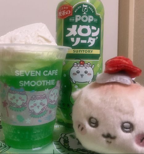 💚