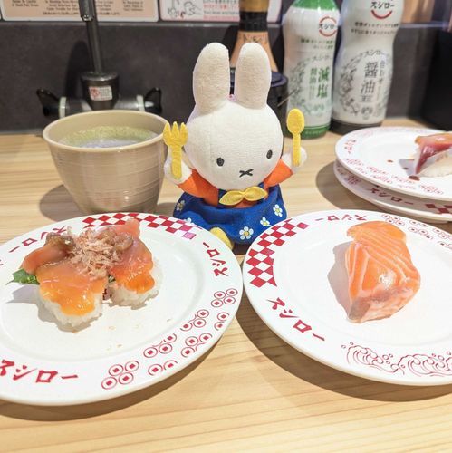先週おすし食べたわヨ🐰🍴