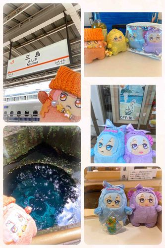 OFF旅東部は友人と！
収ﾐﾂ、ぬしの友人との旅行は新鮮で楽しかったみたいです(*´﹀`*)