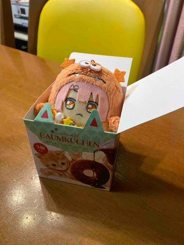 収まり初めミツちゃん。