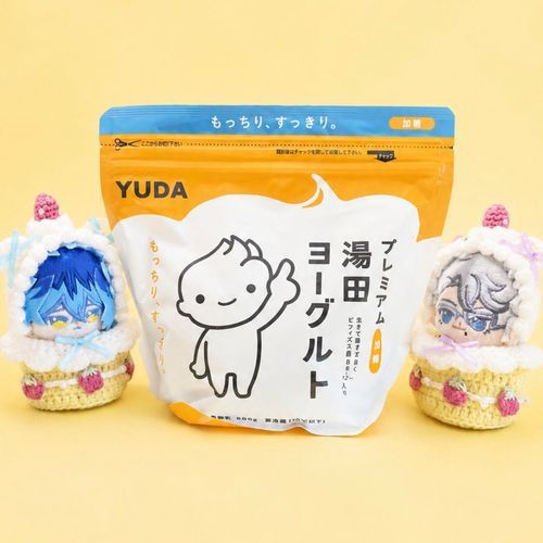 💀もたもた かん が おいしい よね〜
🐙たべすぎ には ちゅうい ですよ