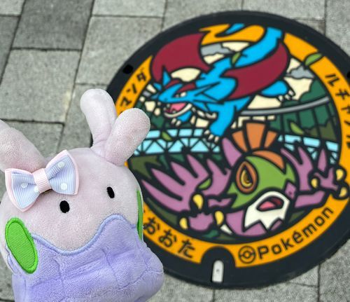 ぽけふたあったねぇ