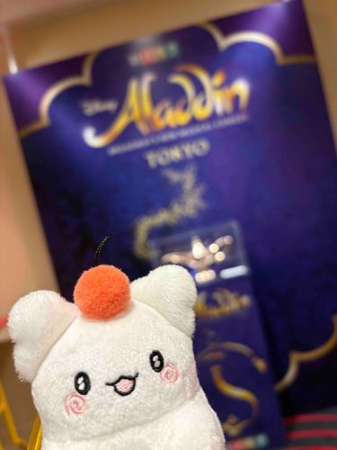 あぐらばーをおとずれるのははじめて？