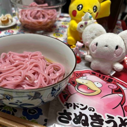 ヤドンのうどんを食す！