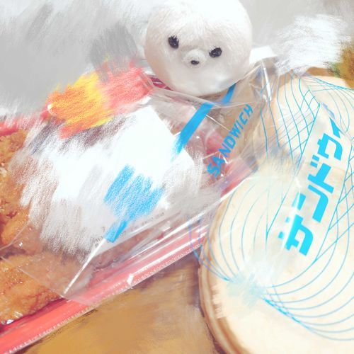 今日のお昼もパン‼️
最近パンにハマっている夢遊病です…笑
ぬいちゃんたちと一緒にたべるからこそ、
より一層美味しく感じるよ🥺💕💕