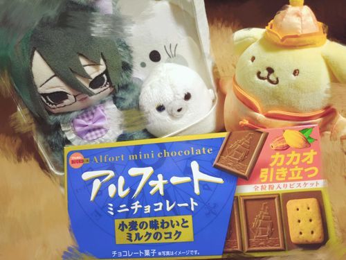 本日のおやつタイム🍫
甘いものを食べながらみんなでゆっくり、
幸せだね💋💋