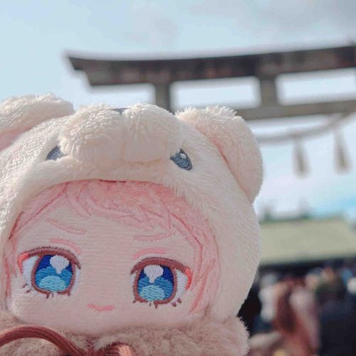 あけまして おめでとう🎍
ことしも よろしくおねがいするのだよ