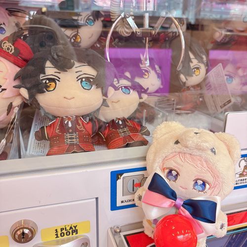 かげひらが いっぱいいるね
