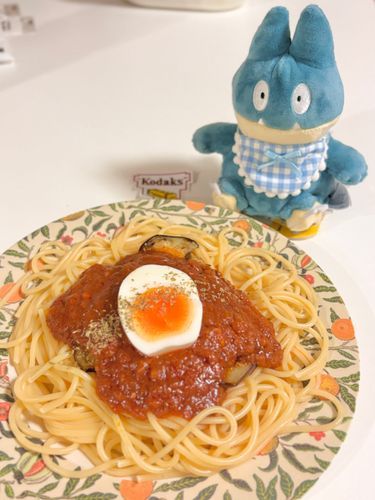 ボロネーゼ🍆🍳