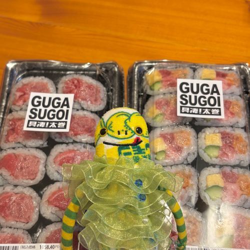 GUGA SUGOI🍣