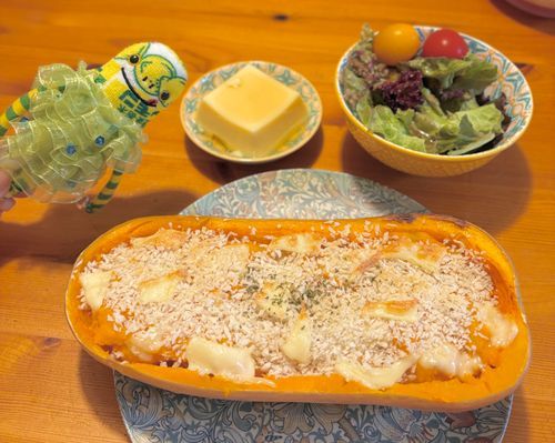 バターナッツかぼちゃのグラタン🎃
でも水っぽくて失敗🕺涙