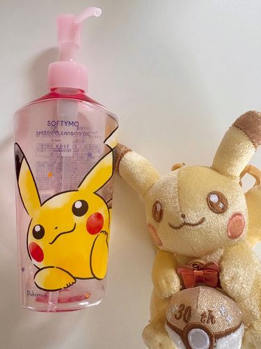 可愛くて去年買ったクレンジング⚡️✨使い終わった🕺