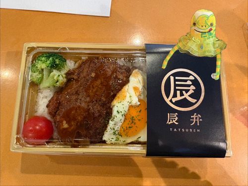 ハンバーグ弁当🍱🍳✨
