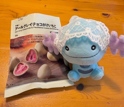 高かったけどおいしい。。。🍓✨