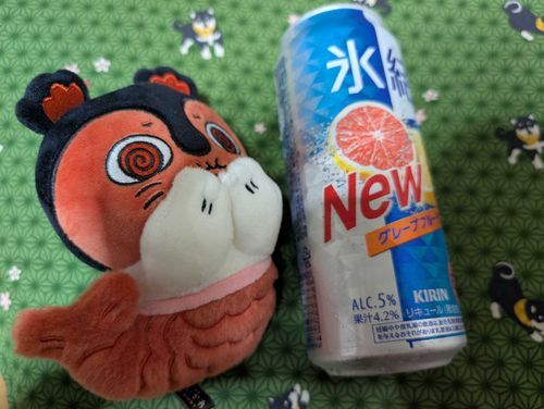 酔っぱらっちゃうの
