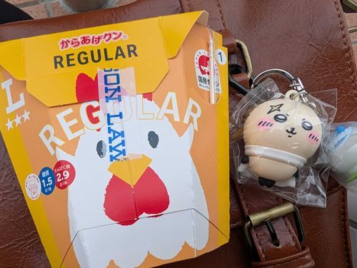 頑張ったな！（ぬいじゃなくてごめんなさい）