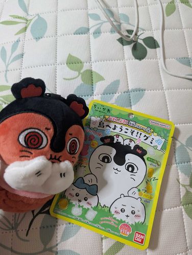 ぐみなの