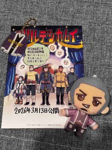 行ってきたー！すっごく良かった！