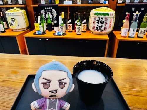 大好きなお酒だよこしらくん