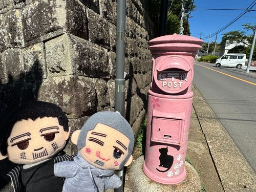 幸せのポスト💕📮