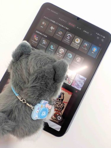 投稿って、いつも通りの口調でいいのか？

このSNSは、iPad miniってやつを借りてやってる。
画面がでかくて迫力があるな。