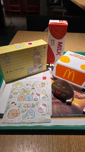 ハッピーセット！