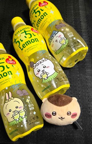 ちぃちぃレモン🍋