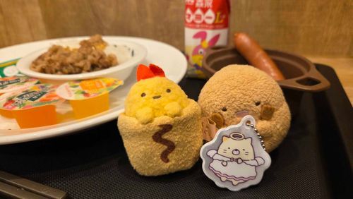 松屋のお子様ランチ
ねこのキーホルダーもらったよ！