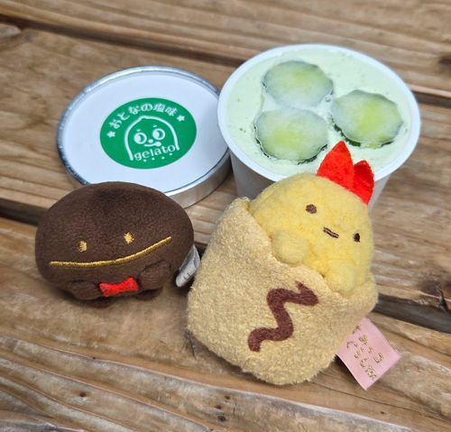 きゅうりジェラート🥒🍨
甘じょっぱくておいしかった꒰ ･-･ ꒱