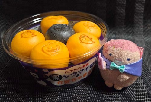 ハッピーハロウィン！