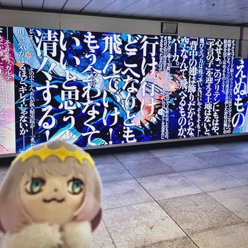 今年のうちにあげておかないとね
