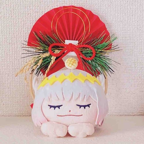 あけましておめでとうございます