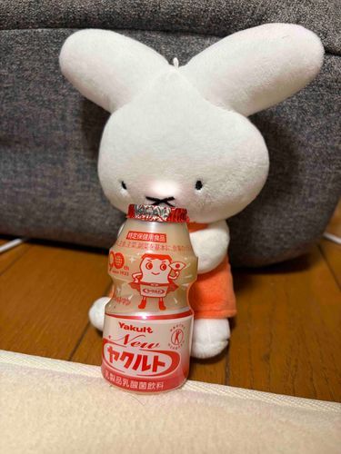 まぶしっ
