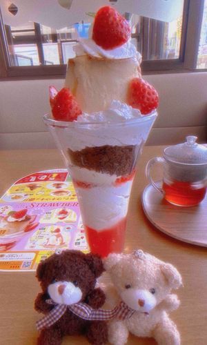 おっきなパフェだねー
ねー