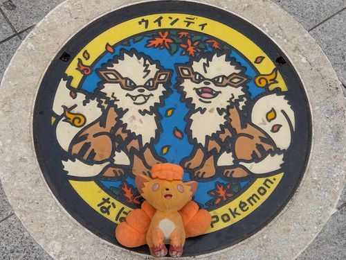 たまには思い出も
沖縄行った時の写真