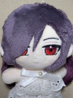 リコ