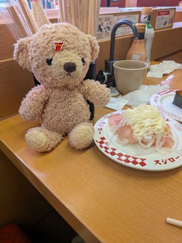 くま子です。
スシロー🍣に行きました❣️
恥ずかしい🙈