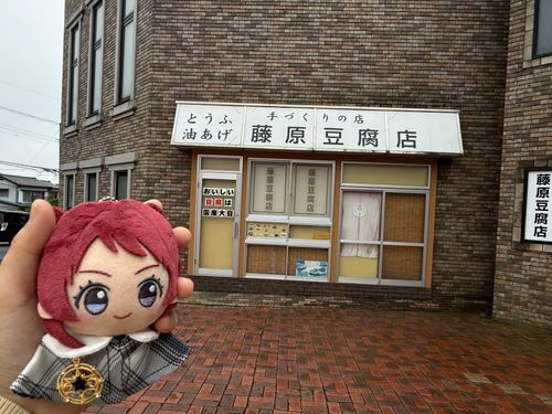 くっっっっそ曇天。お父様のお付き添いで来たんだけど頭文字Dらしい。