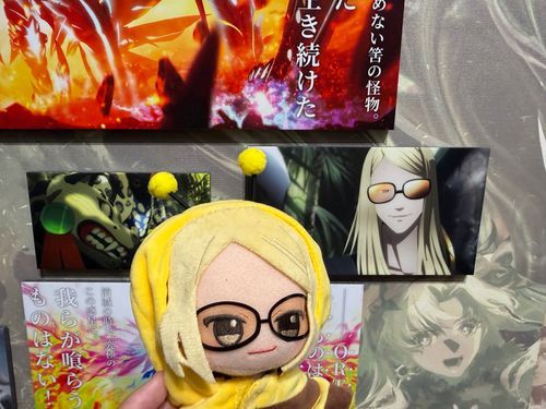 ポカ、ポカだよ