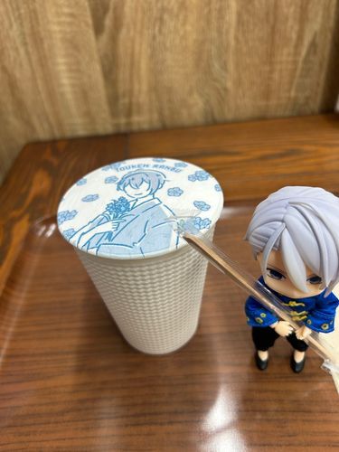 なまくりーむに絵を描くさーびすらしい。