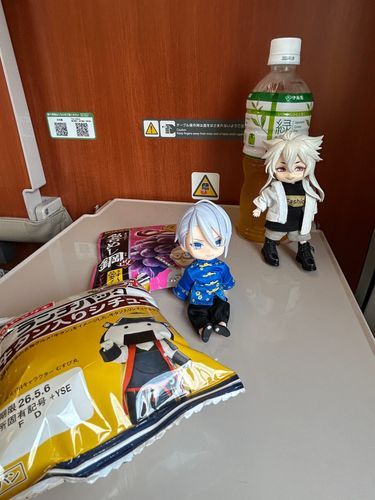 本日6振り編成の遠征にございます。本日の近時は我々と相成りました。