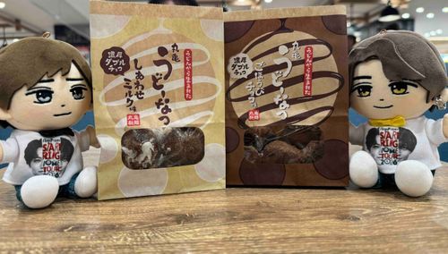 おれのおすすめは、ごほうびチョコあじだよ🍫
