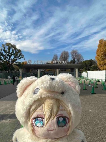 上野動物園に行ったよ♪