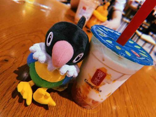𝕏でゴンチャからもらったドリーミーピーチ