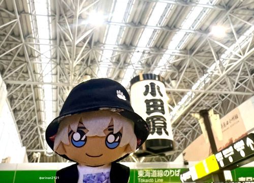 すたんぷらり のたび🌸